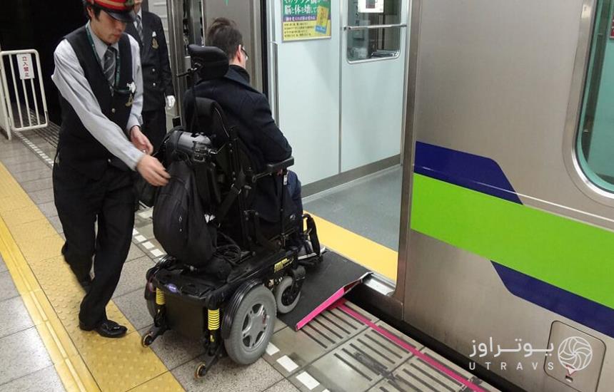 نحوه سوار شدن معلولین به قطار